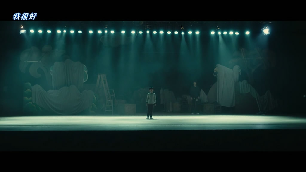 我的小小英雄剧照的剧照