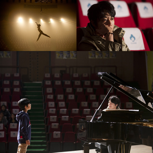 我的小小英雄剧照的剧照