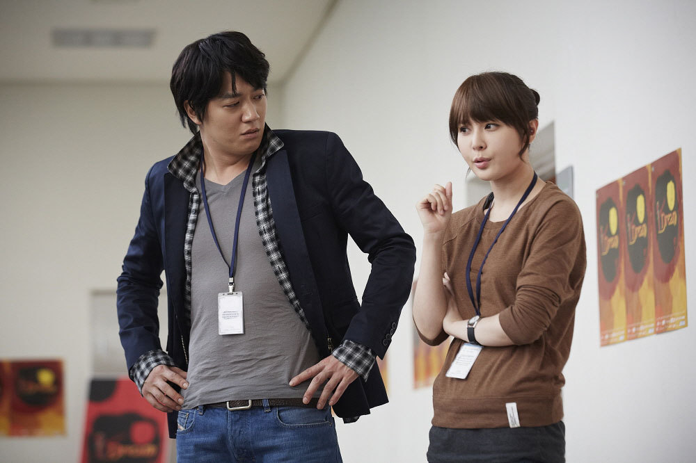 我的小小英雄剧照的剧照