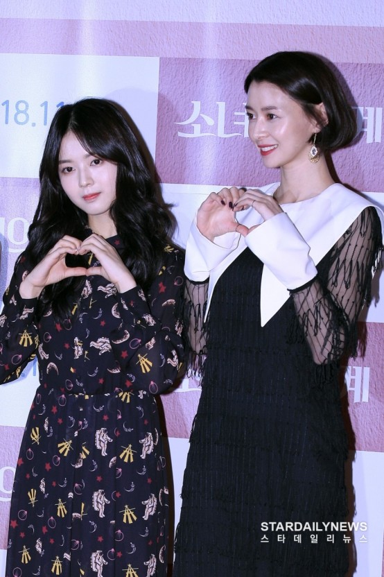 少女的世界剧照的剧照