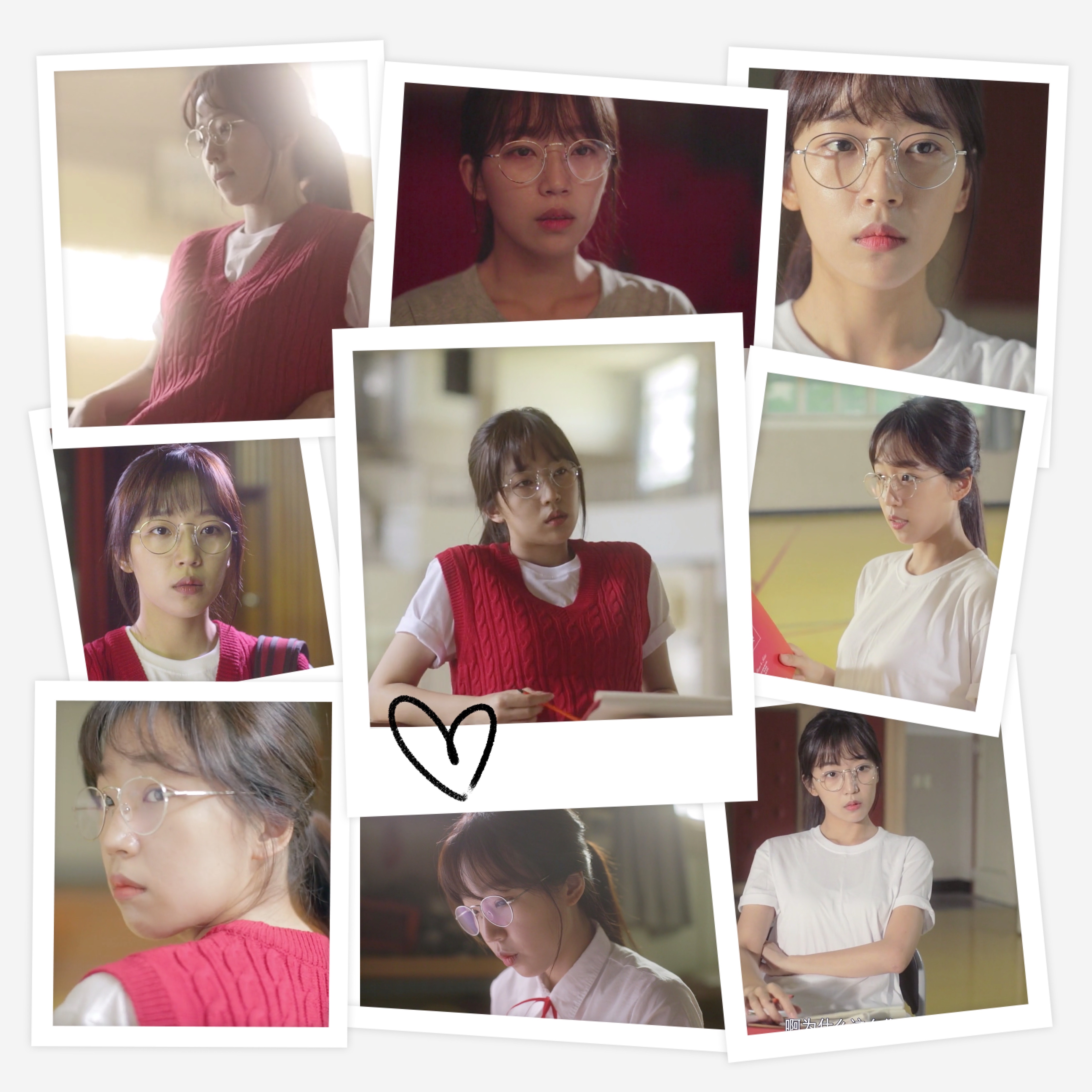 少女的世界剧照的剧照