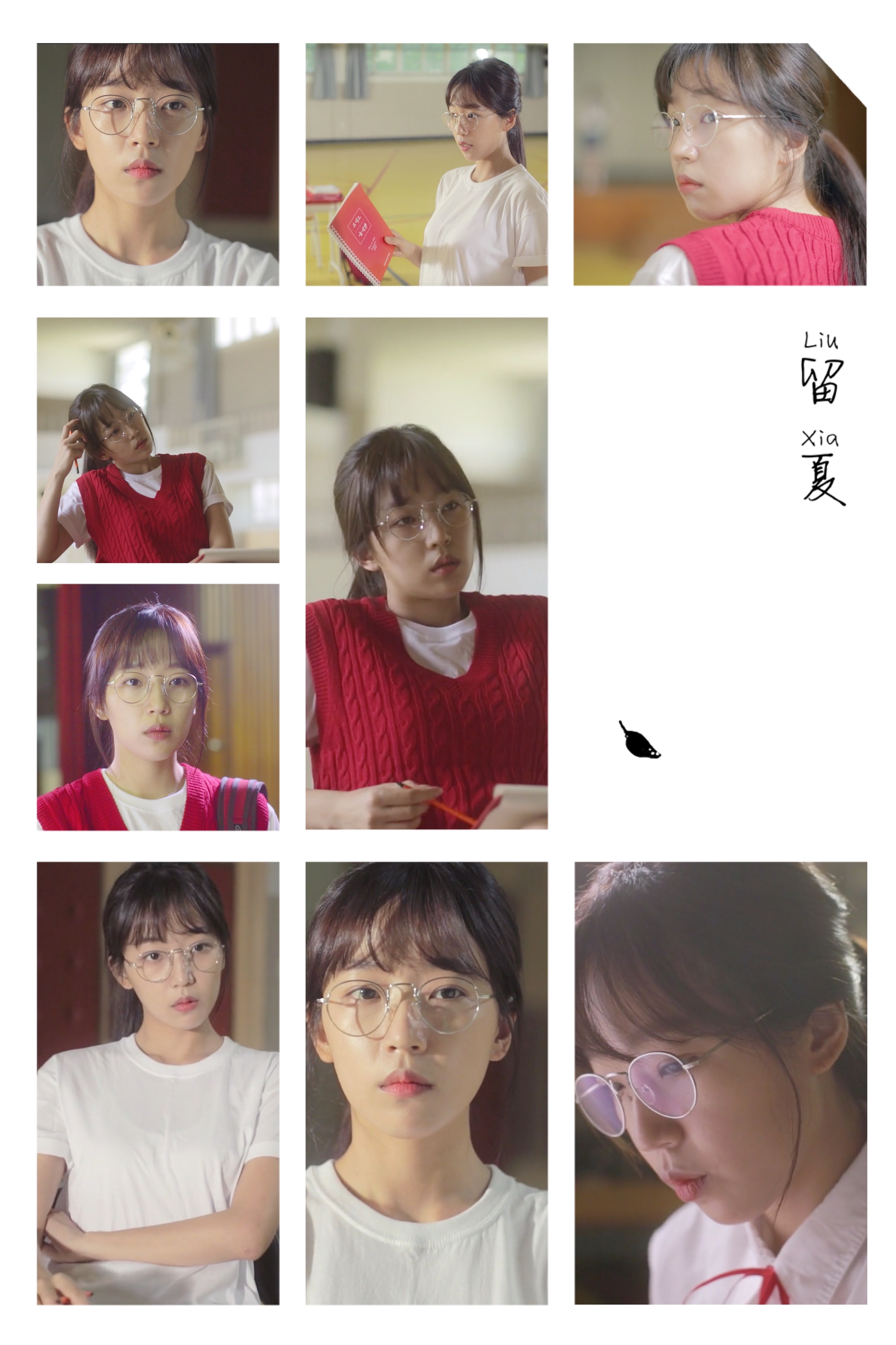 少女的世界剧照的剧照