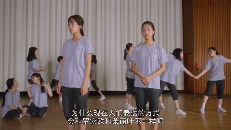 少女的世界剧照的剧照