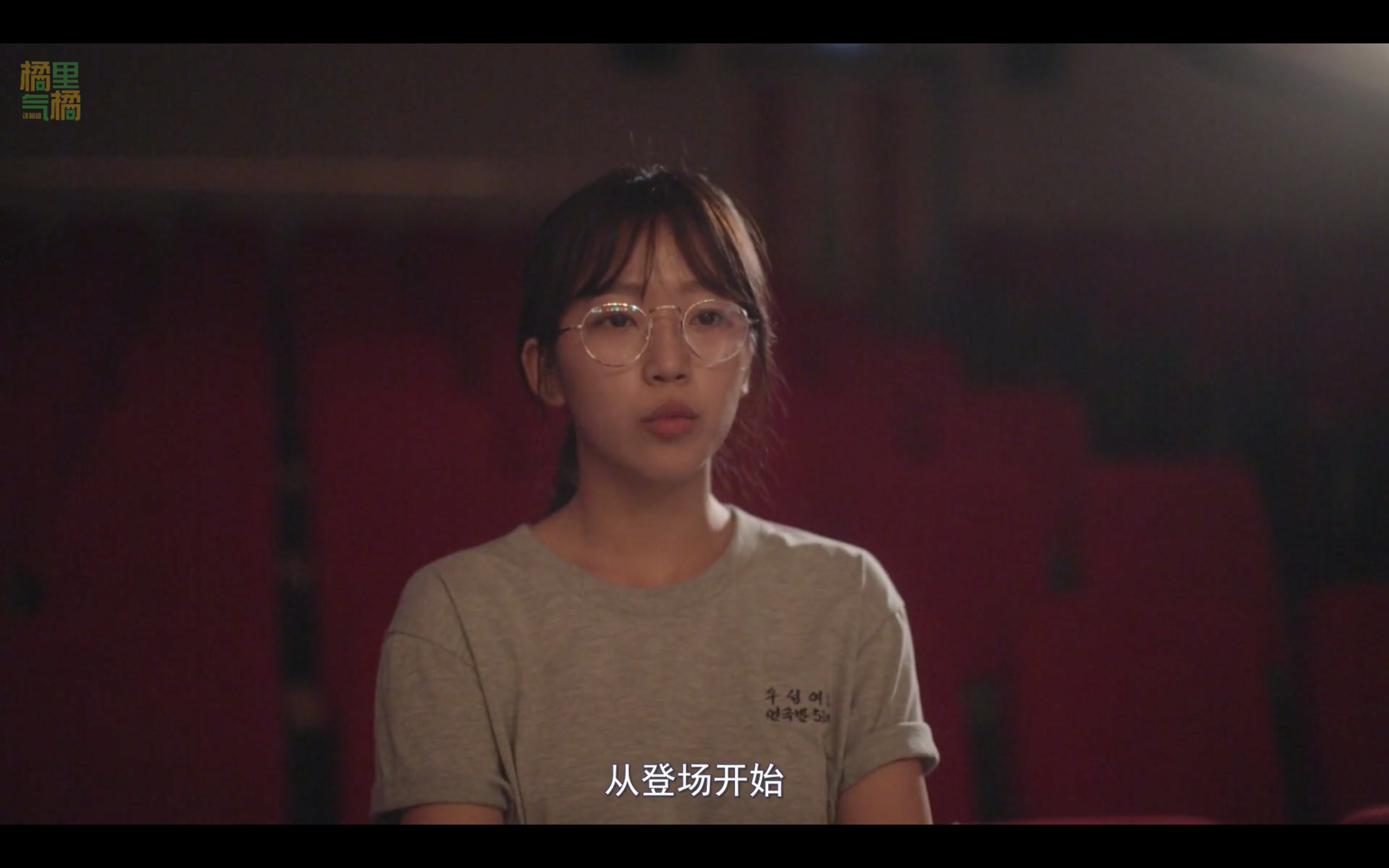 少女的世界剧照的剧照