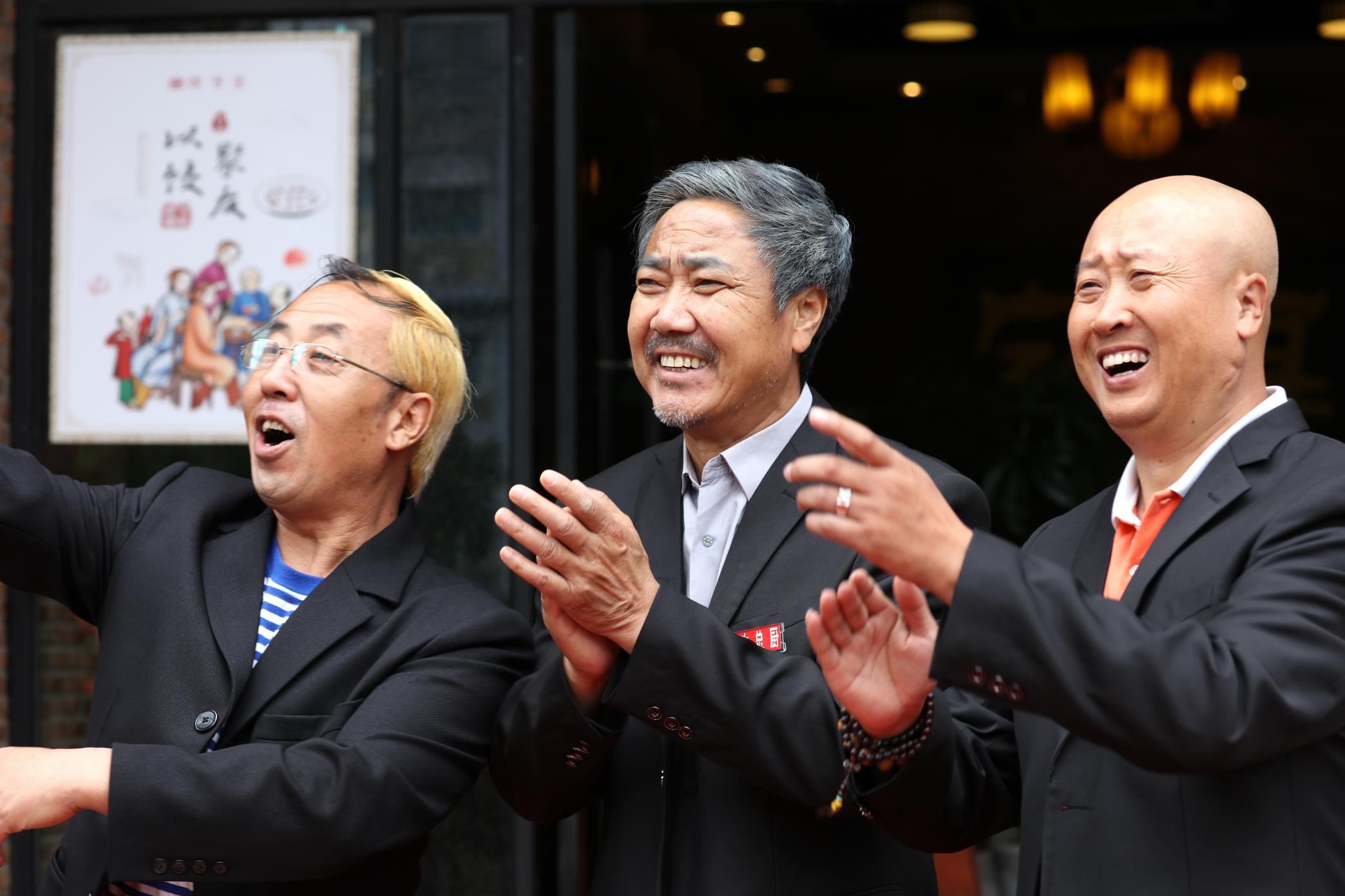 舌尖上的斗争剧照的剧照