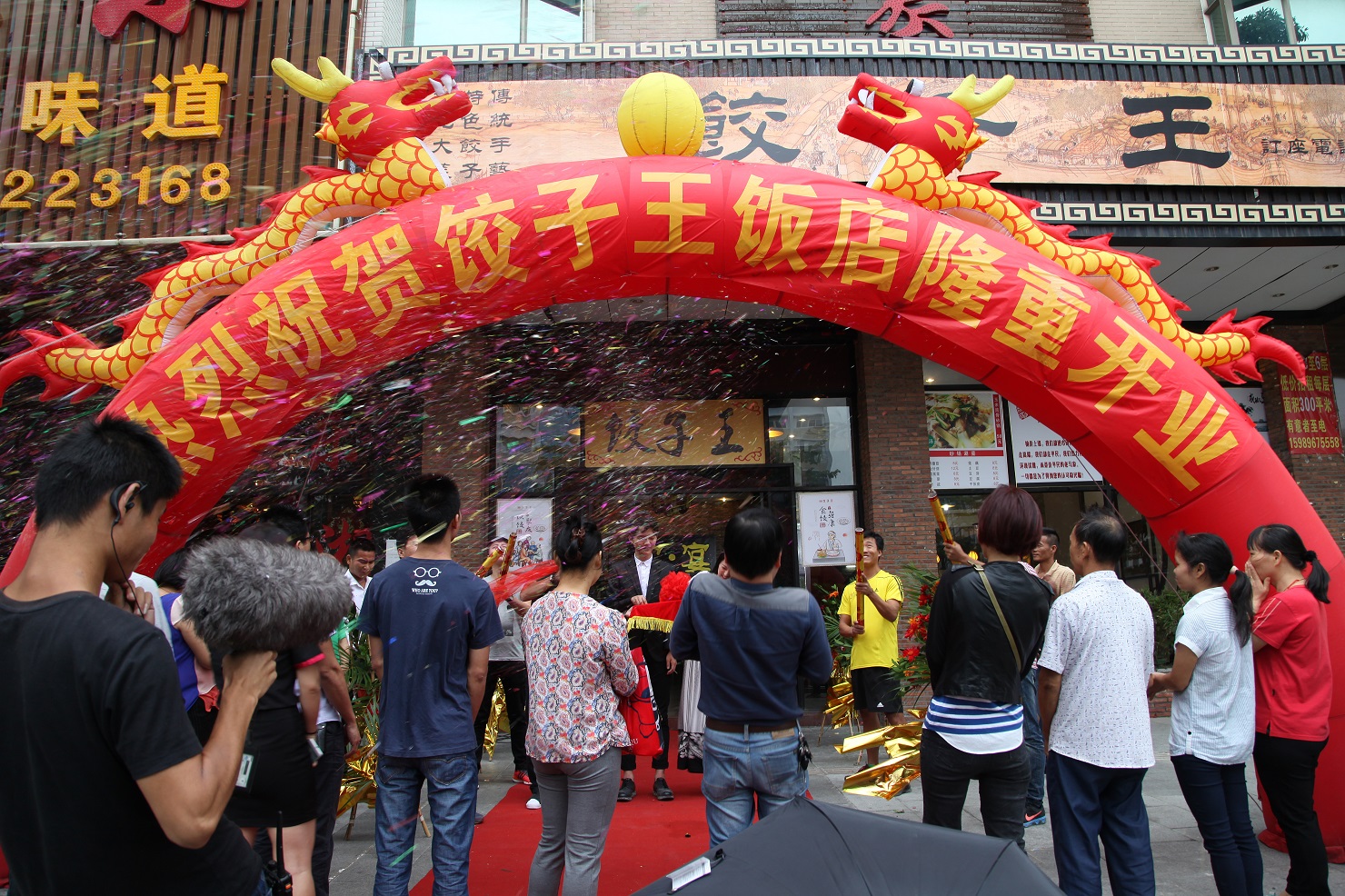 舌尖上的斗争剧照的剧照