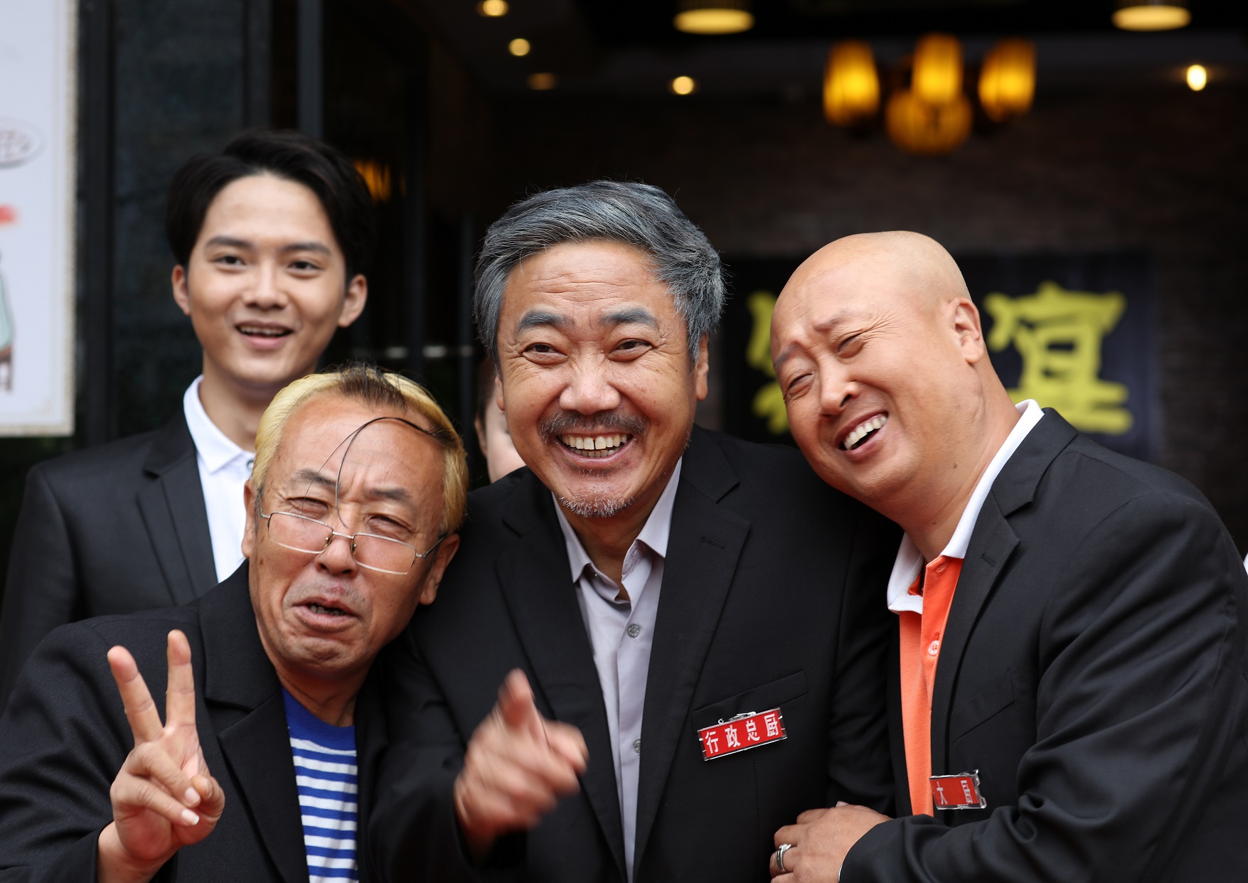 舌尖上的斗争剧照的剧照