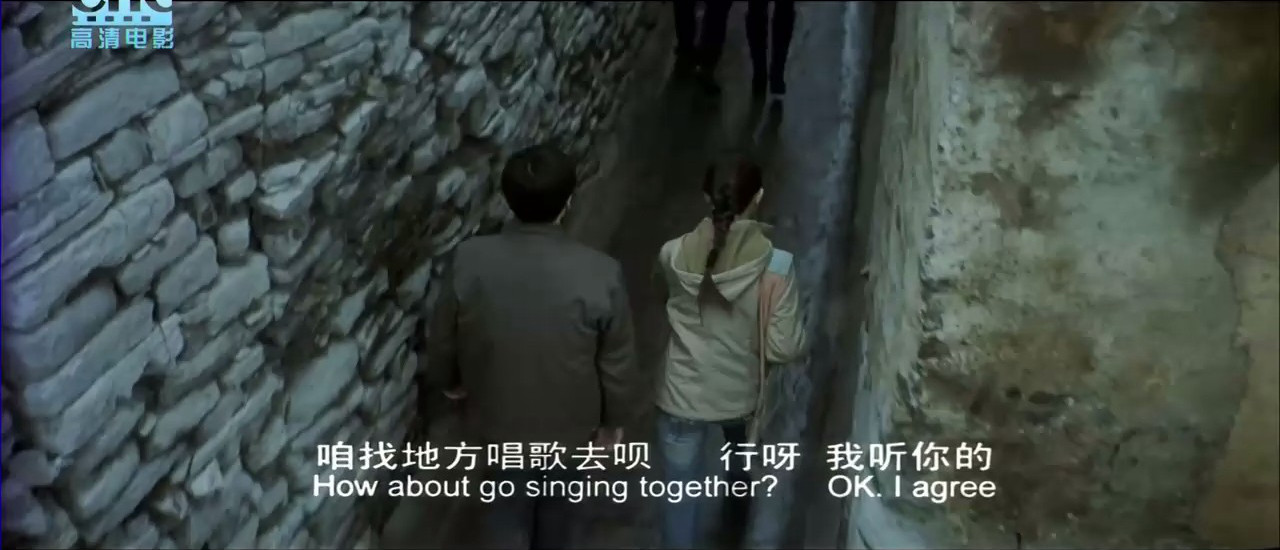 水墨青春剧照的剧照