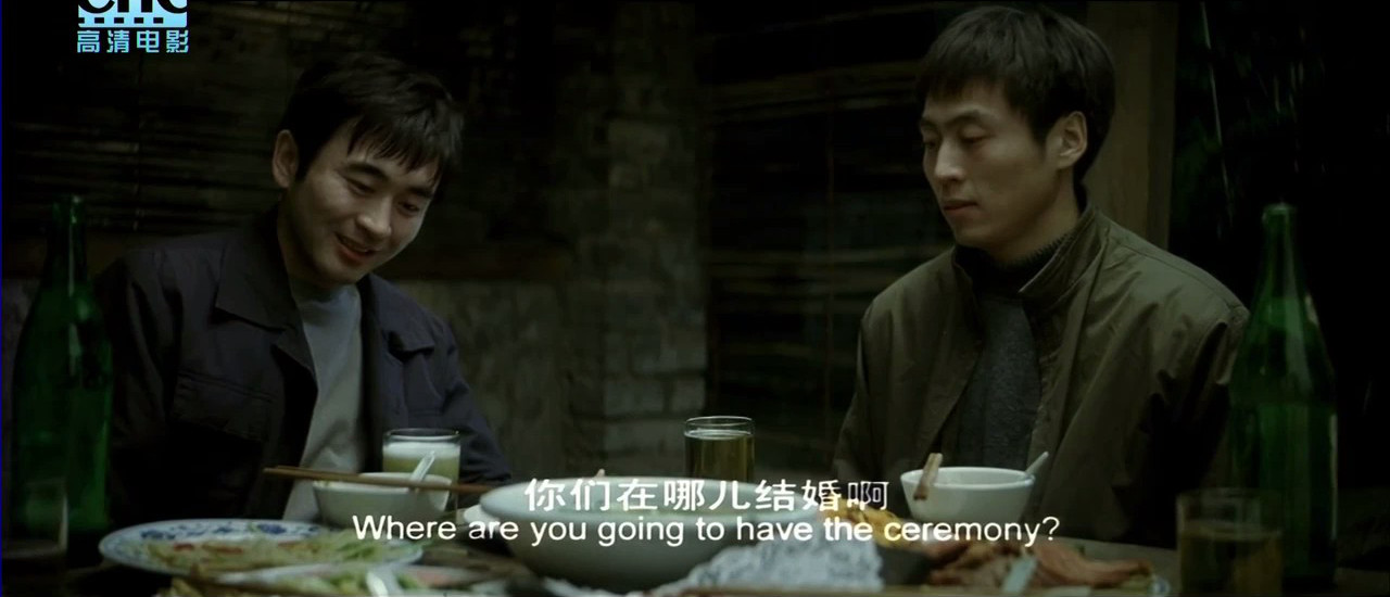 水墨青春剧照的剧照