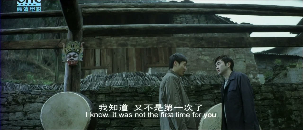 水墨青春剧照的剧照