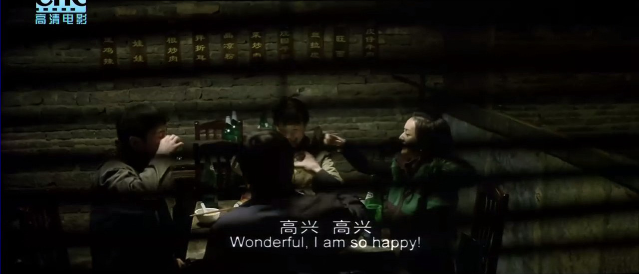 水墨青春剧照的剧照