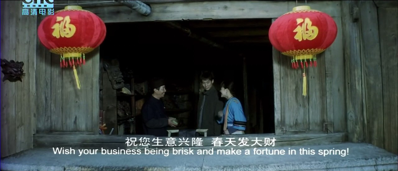 水墨青春剧照的剧照