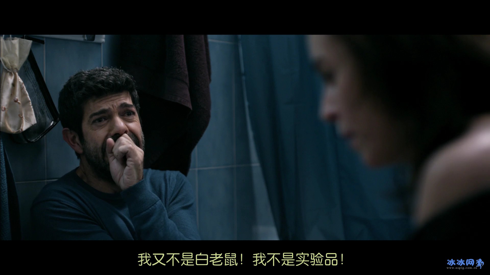 夫妻之间剧照的剧照