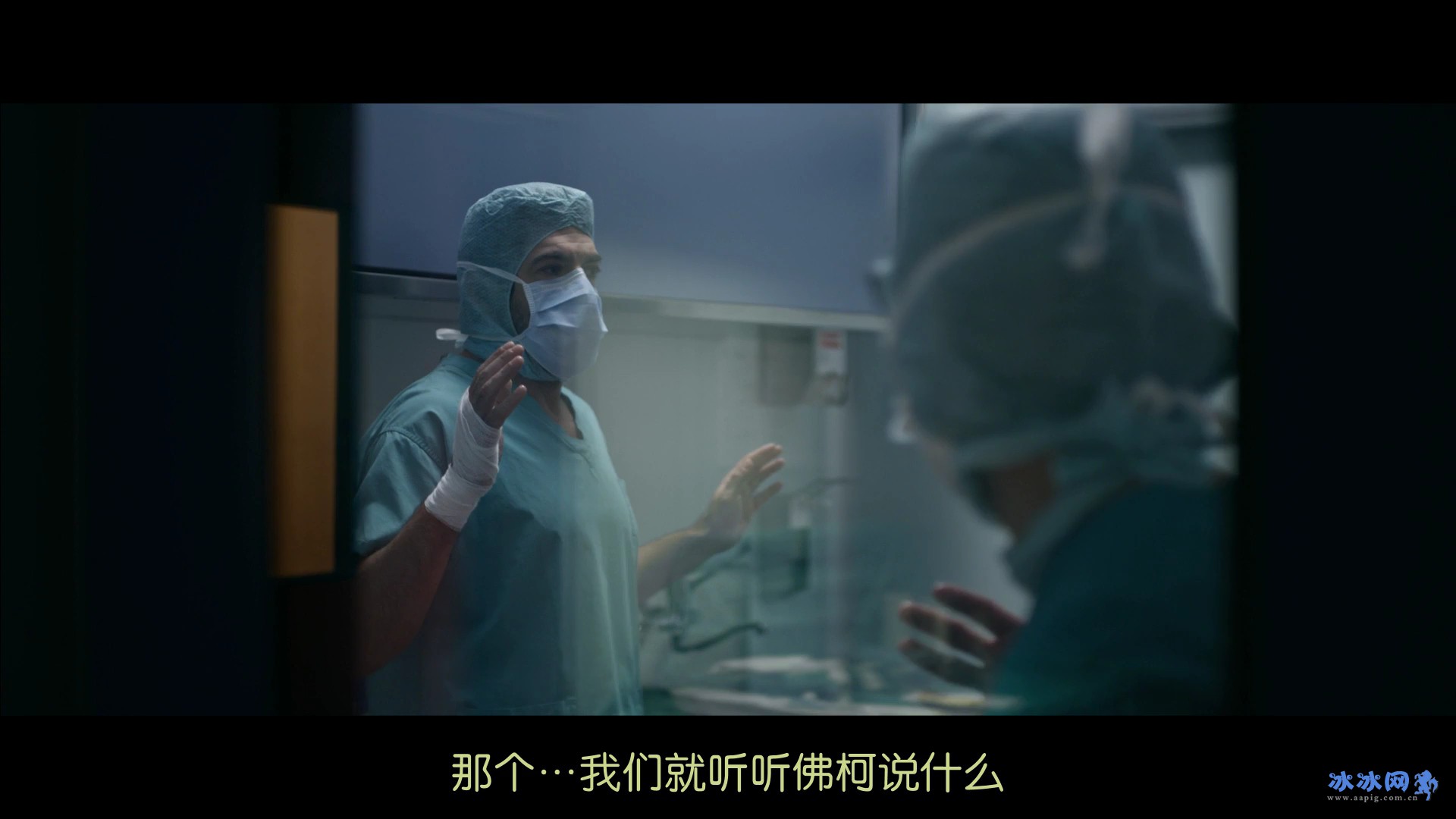 夫妻之间剧照的剧照