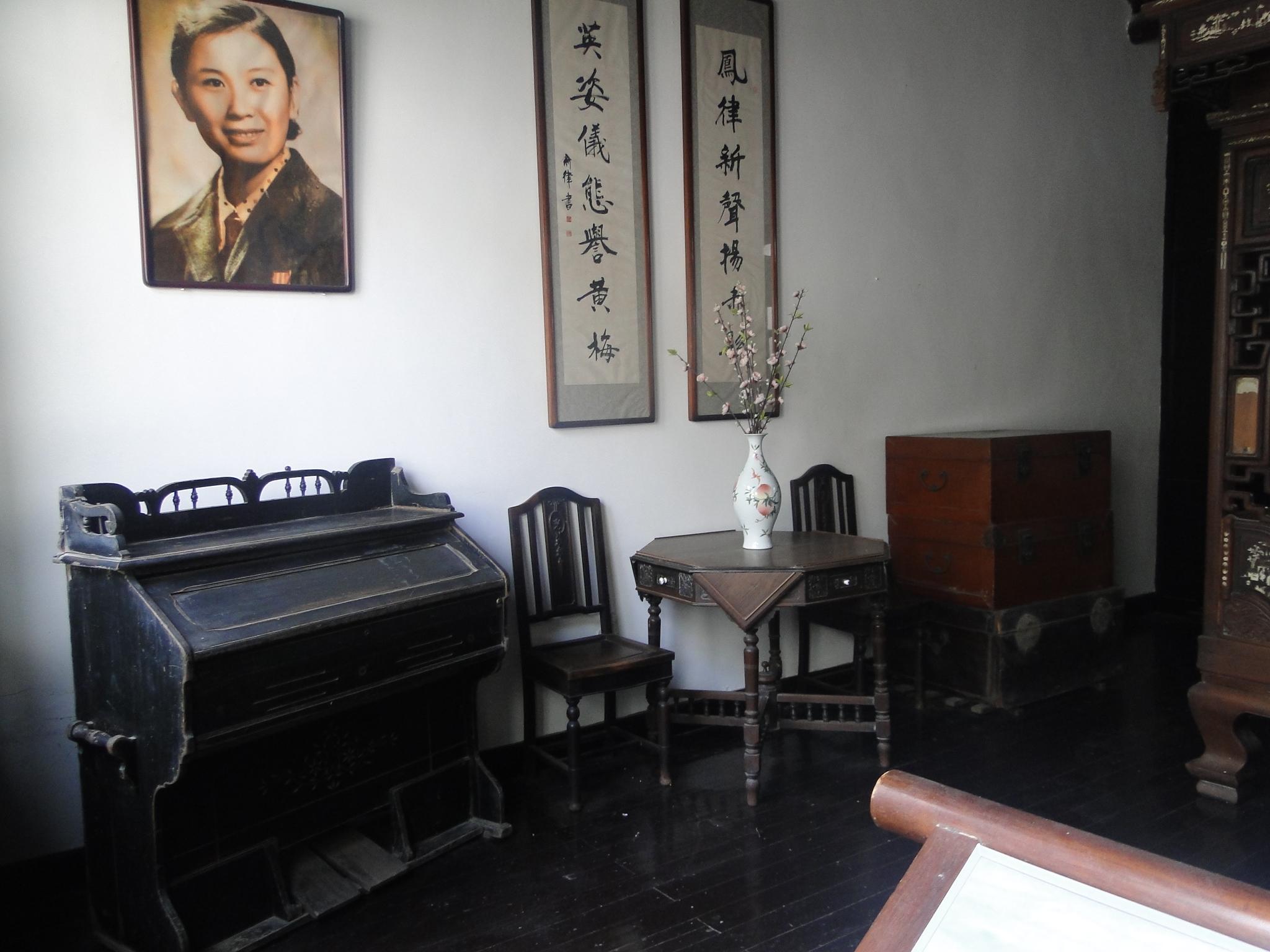 天仙配剧照的剧照