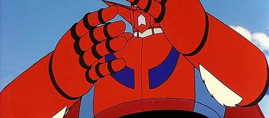 盖塔机器人G对大魔神 决战大海兽剧照的剧照