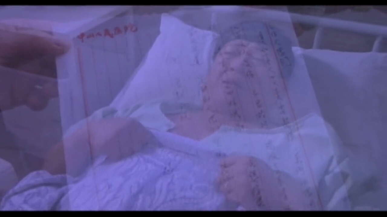 运财五福星剧照的剧照