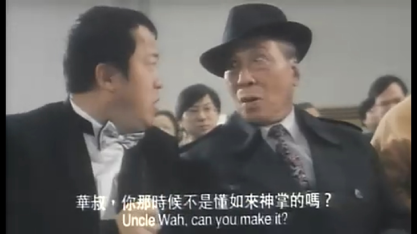 运财五福星剧照的剧照