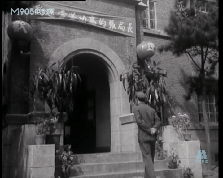 新局长到来之前剧照的剧照