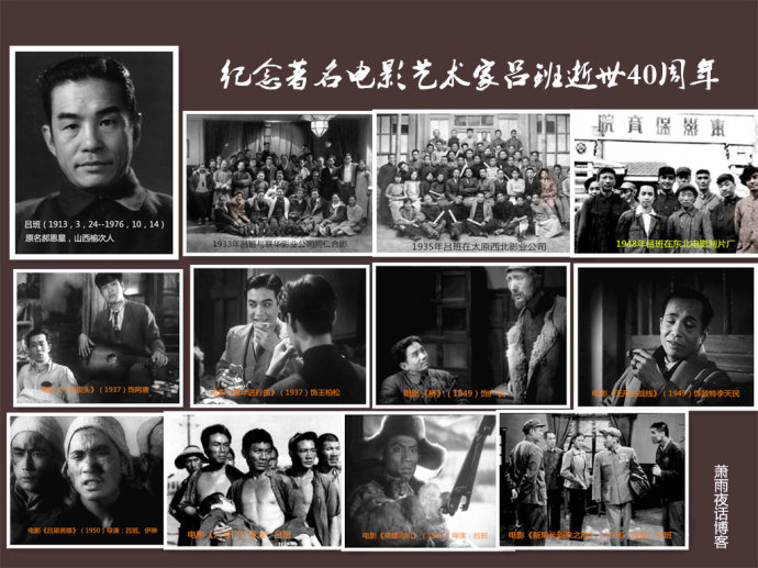 新局长到来之前剧照的剧照