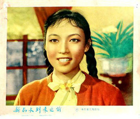 新局长到来之前剧照的剧照