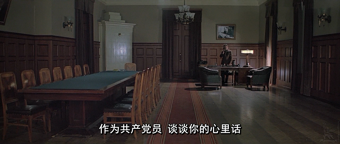 莫斯科保卫战剧照的剧照