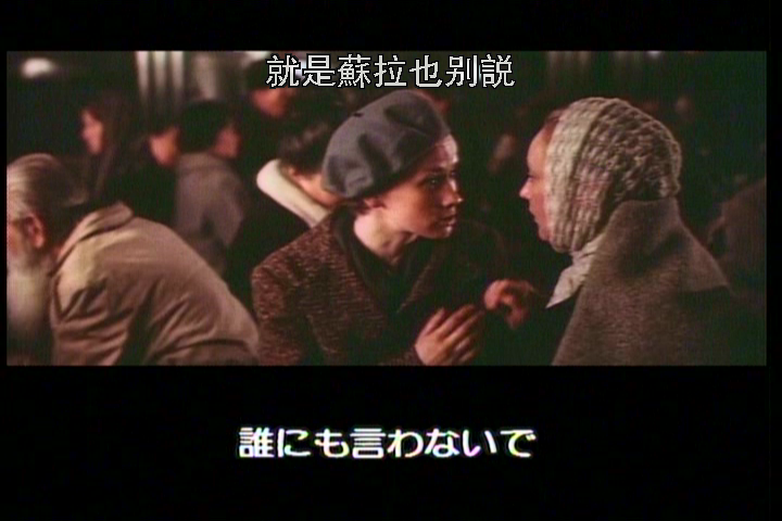 莫斯科保卫战剧照的剧照