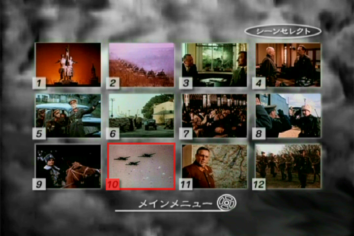 莫斯科保卫战剧照的剧照