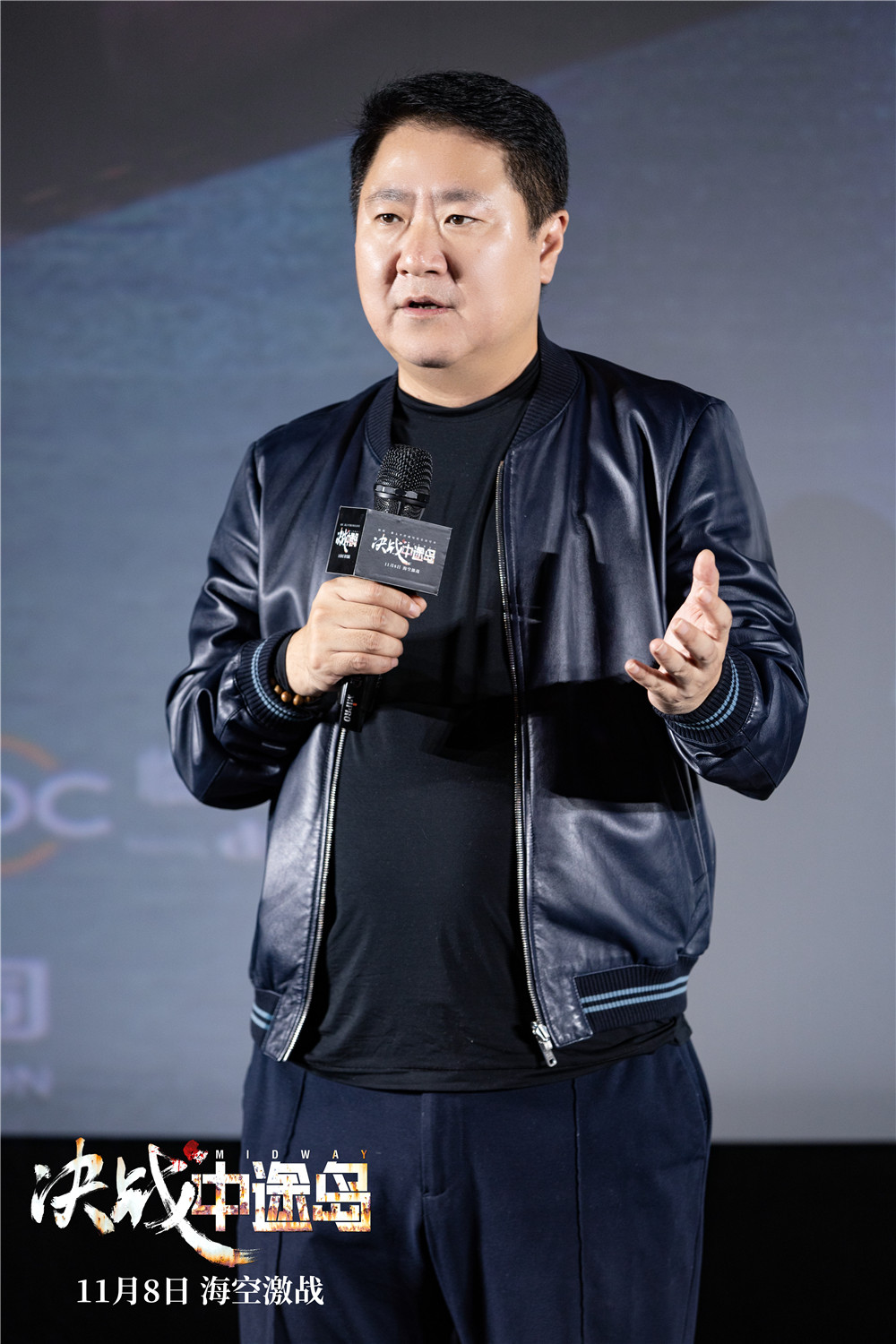 决战中途岛剧照的剧照