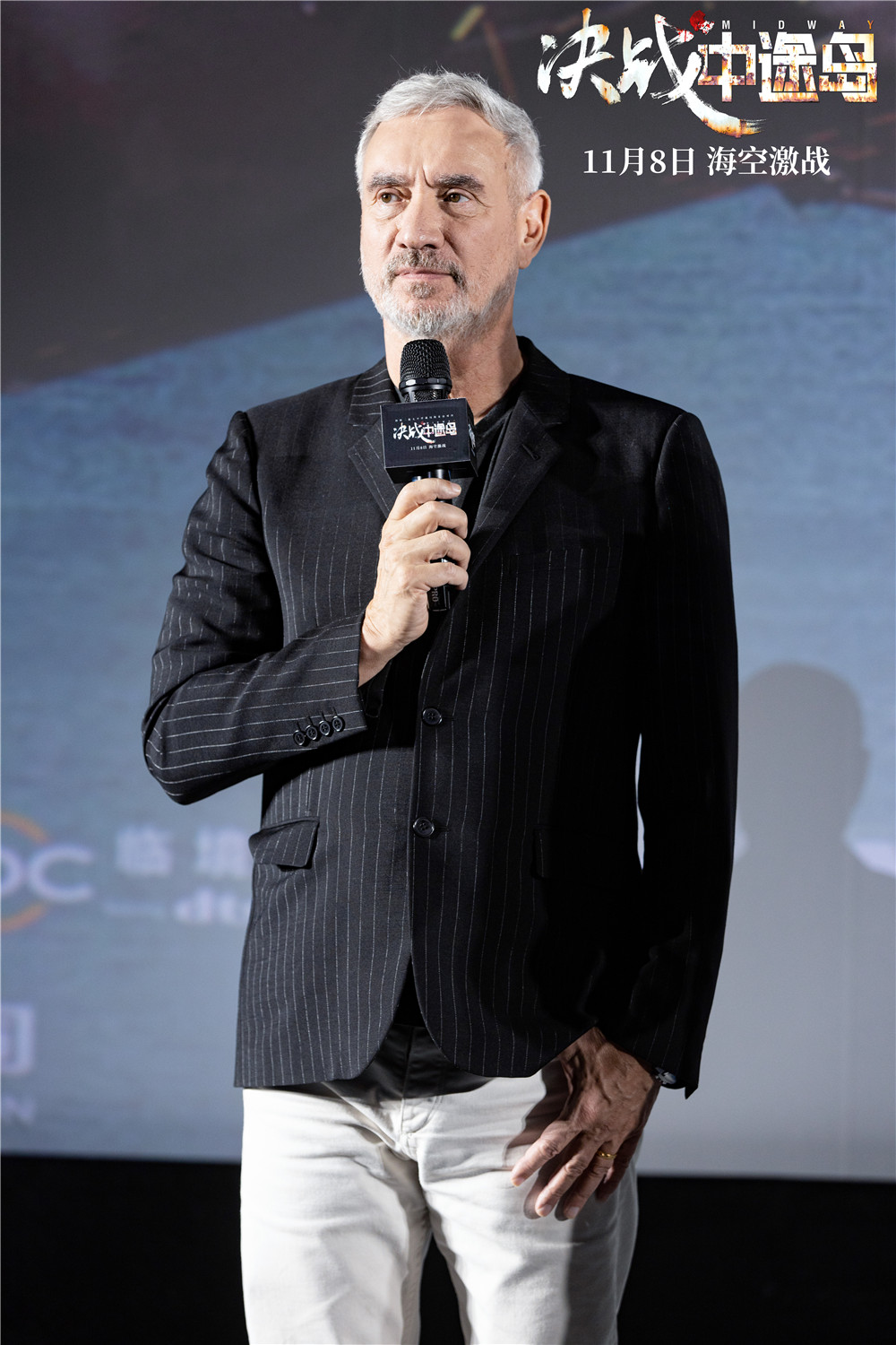 决战中途岛剧照的剧照