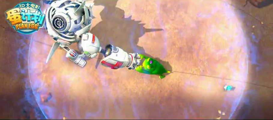 蛋计划剧照的剧照