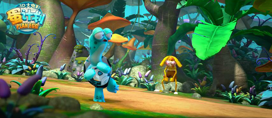 蛋计划剧照的剧照