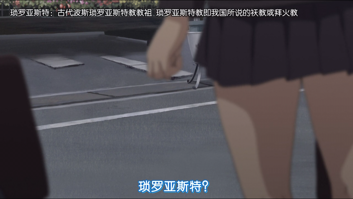 凉宫春日的消失剧照的剧照