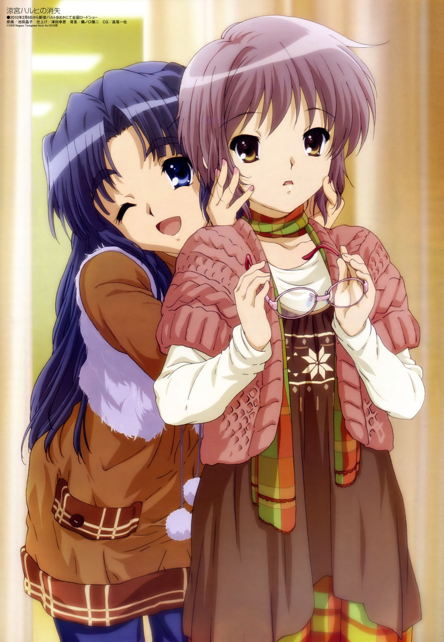 凉宫春日的消失剧照的剧照