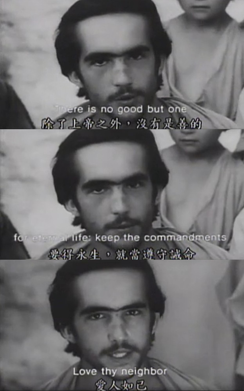 马太福音剧照的剧照