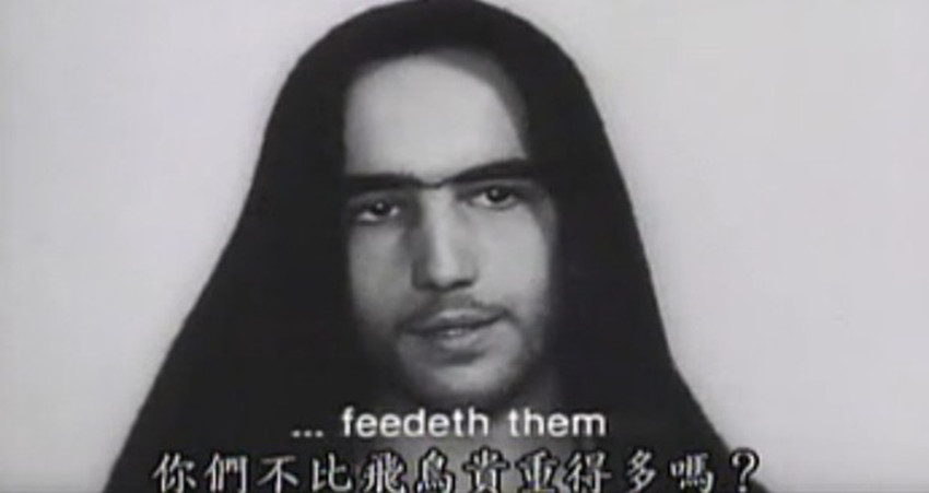 马太福音剧照的剧照