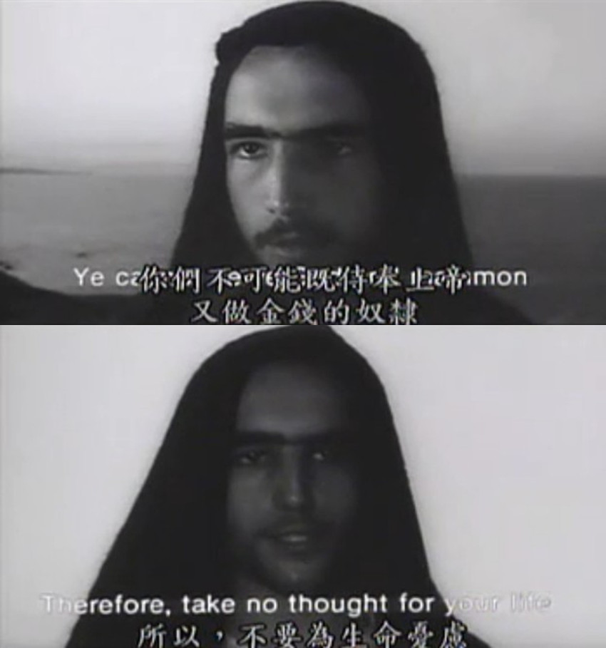 马太福音剧照的剧照