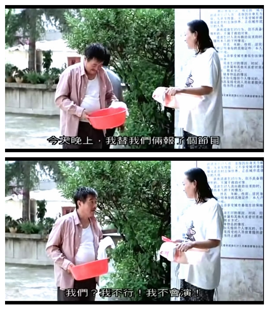 落叶归根剧照的剧照