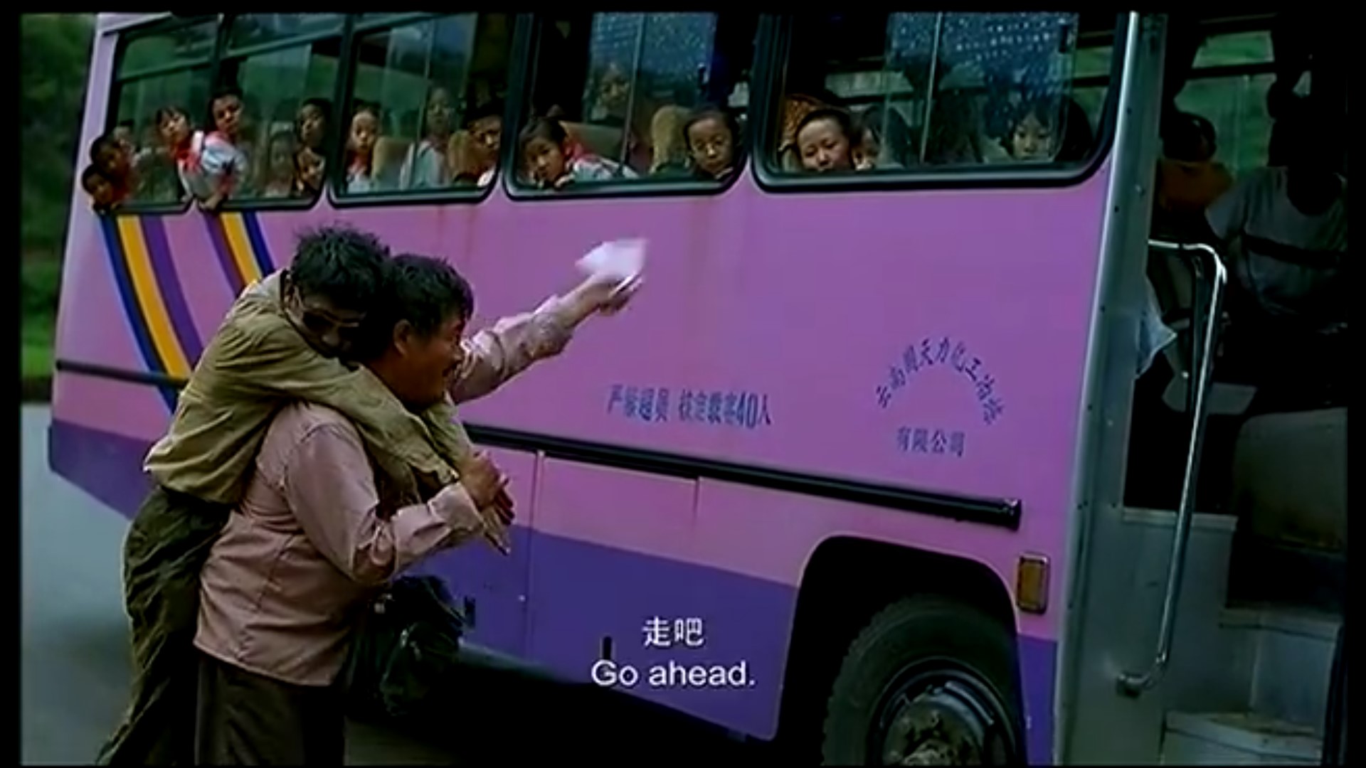 落叶归根剧照的剧照