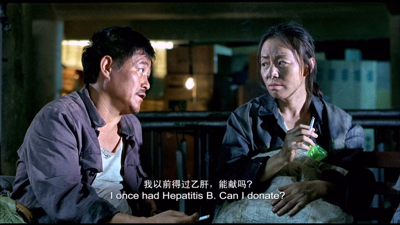 落叶归根剧照的剧照