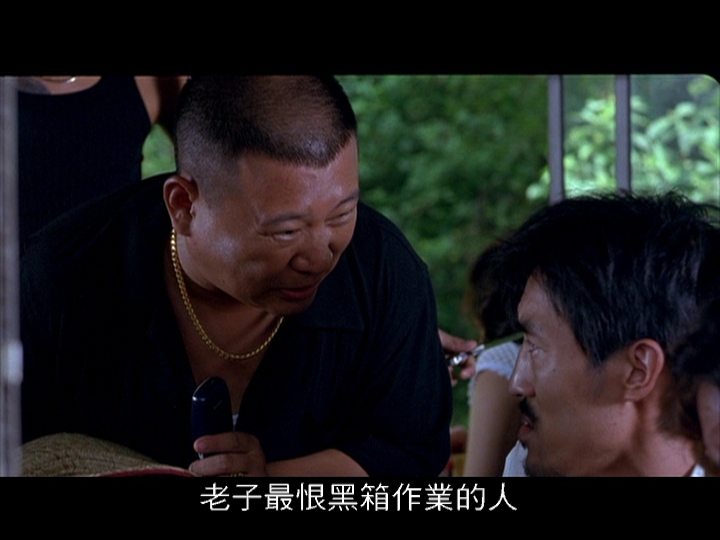 落叶归根剧照的剧照