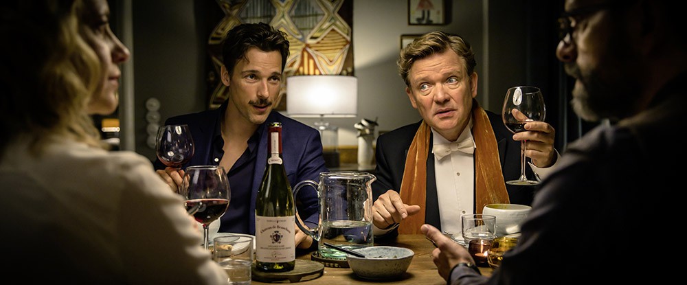 一次聚会剧照的剧照