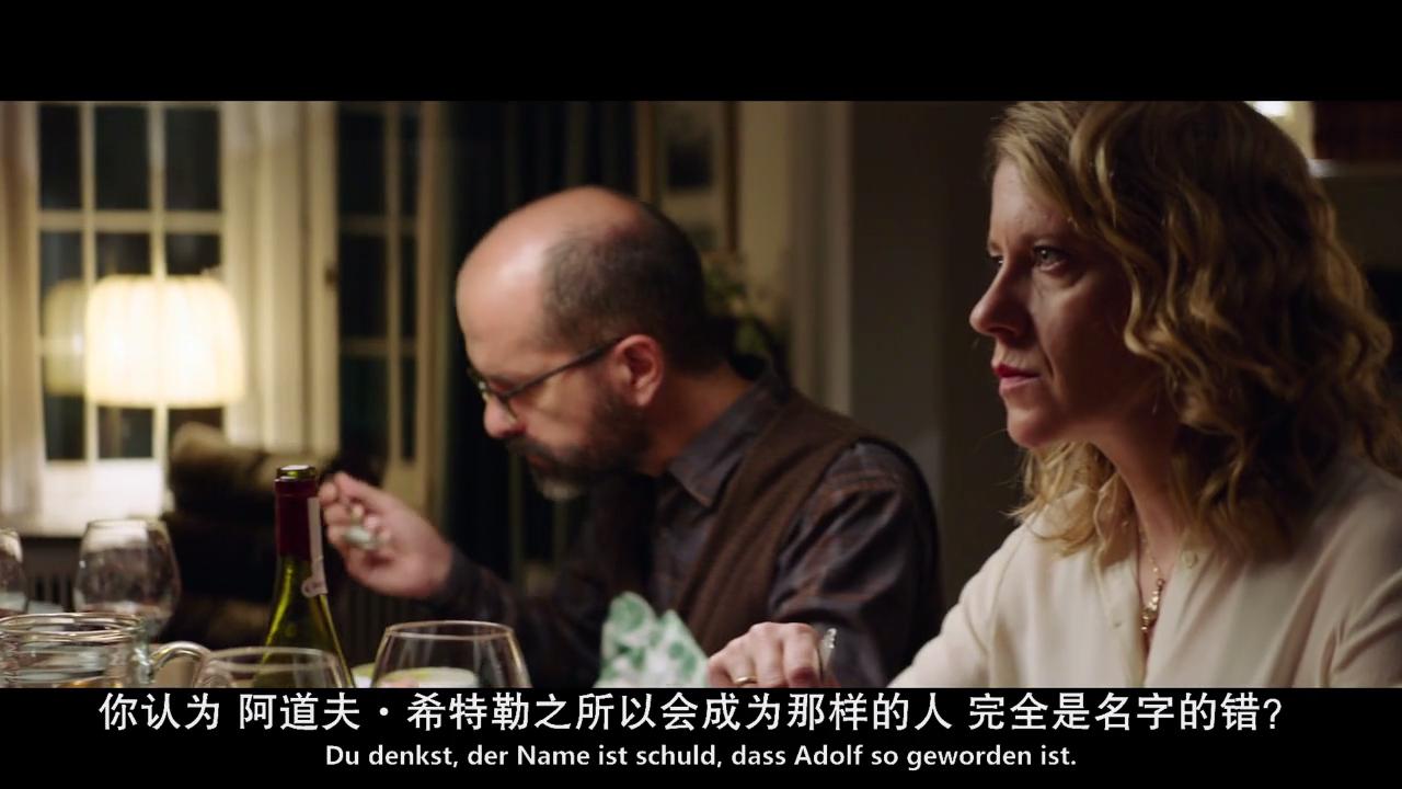 一次聚会剧照的剧照