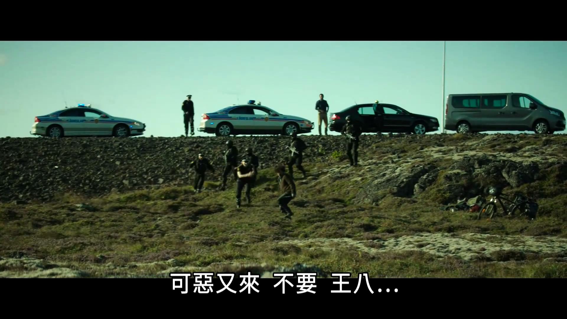 战中女人剧照的剧照