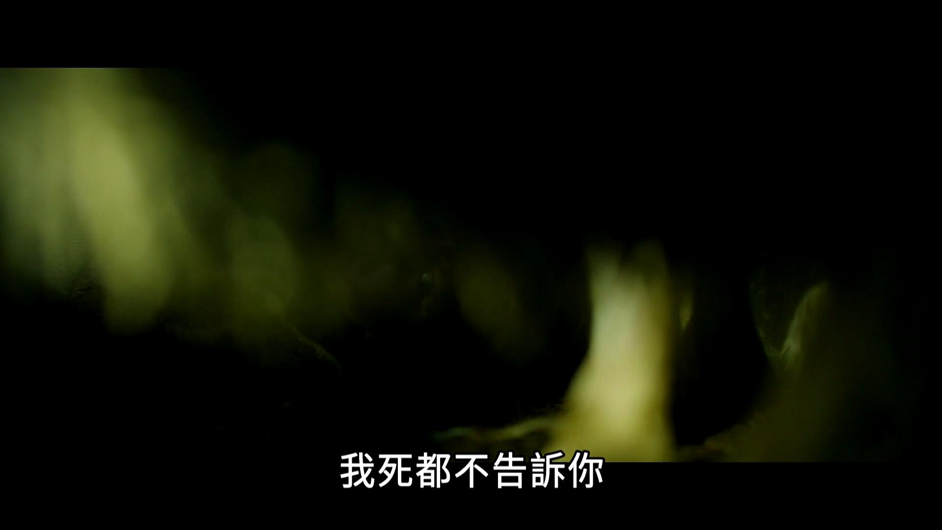 战中女人剧照的剧照