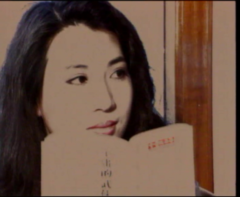 情在亦舒之独身女人剧照的剧照