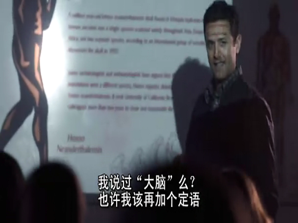 史凯力剧照的剧照