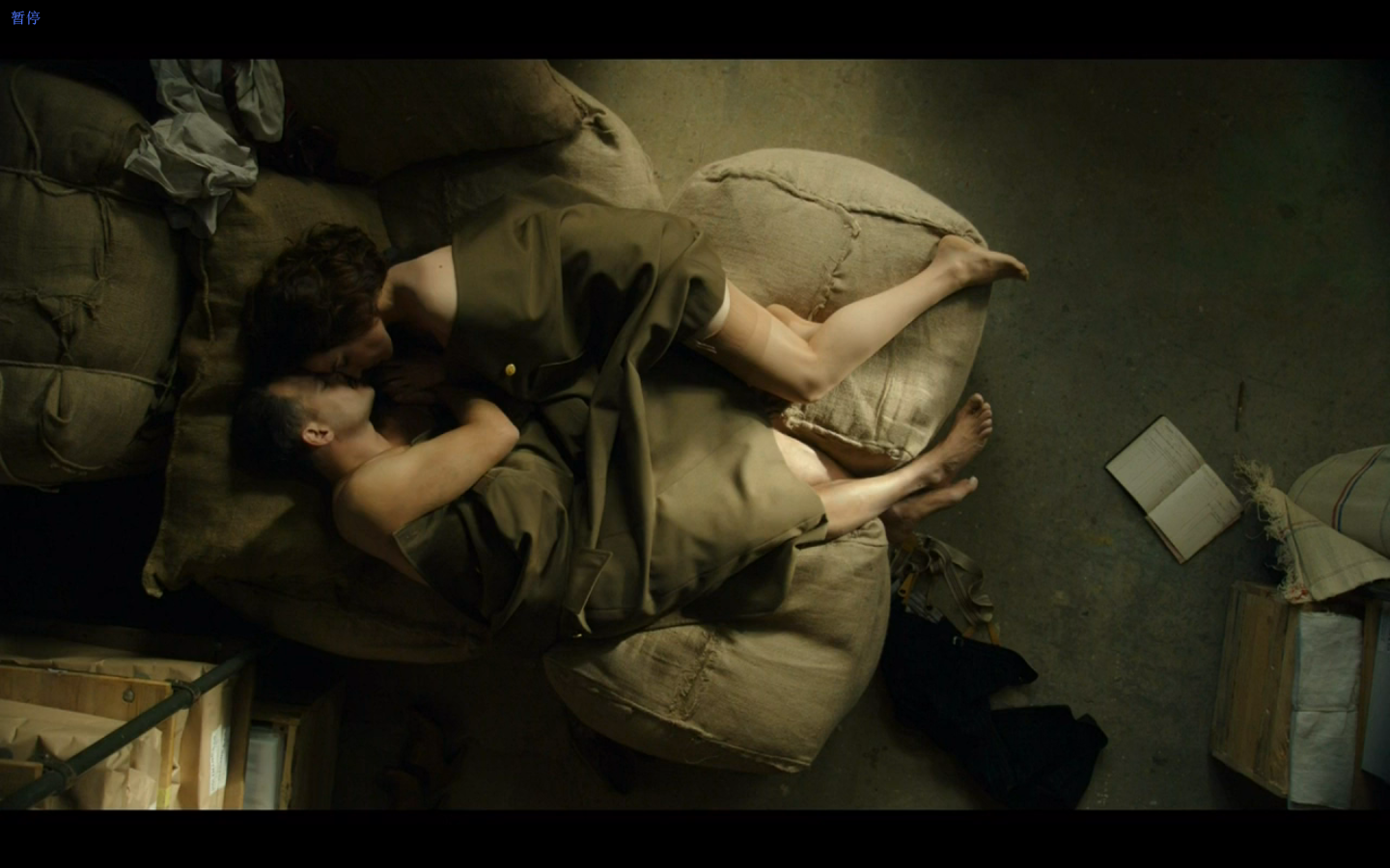 德国往事剧照的剧照