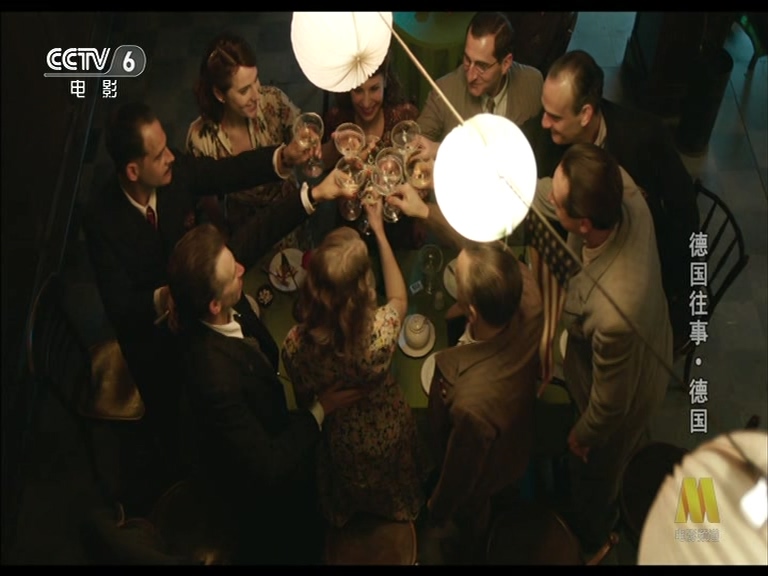 德国往事剧照的剧照