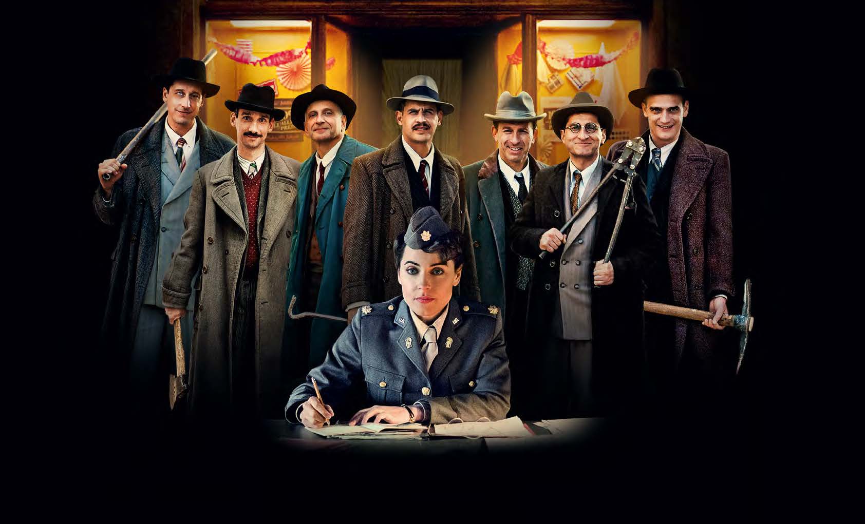 德国往事剧照的剧照